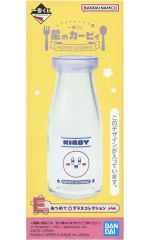 [중고] 글래스 커비 우유병 (매우 ☆ 글래스 컬렉션) [이치 반 쿠지 스타 커비 PUPUPU GOURMET] E 상
