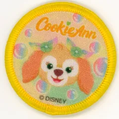 【中古】バッジ・ピンズ クッキー・アン(名前あり) 「Duffy and Friends-ダッフィー＆フレンズ- ダッフィー＆フレンズ20周年：カラフルハピネス ワッペン」 東京ディズニーシー限定