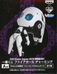 [중고] 트레이딩 피겨 드로셀"그런 이동법"[D23 Expo Japan 2013 개최 기념!!