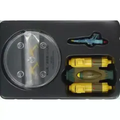 【中古】トレーディングフィギュア 輸送艦+護衛艦(古代艦) 「さらば宇宙戦艦ヤマト 愛の戦士たち メカニカルコレクション」のサムネイル