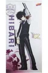 中古】タペストリー 雲雀恭弥-HIBARI- タペストリー 「家庭教師