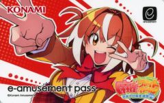 麻雀格闘倶楽部 e-amusement pass 高宮まり 伊達朱里紗 - メルカリ