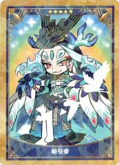 始皇帝 fate 始皇帝 fgo 再臨 FGO 始皇帝のスキル・宝具と評価