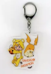 【中古】キーホルダー・マスコット(キャラクター) 高石タケル＆パタモン アクリルキーホルダー 「デジモンアドベンチャー デジモンショップ in 池袋P’PARCO」