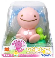 のほほん族 ひだまりの民 2個セット ソーラー レトロ - メルカリ
