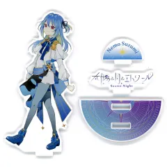 2026年最新】涼海ネモの人気アイテム - メルカリ