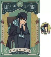 【中古】グッズセット 時透無一郎 A4クリアファイル＆ステッカーセット 「鬼滅の刃」 アニメイトガールズフェスティバル2023グッズ