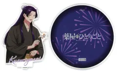 【中古】コースター 壬氏 アクリルスタンドコースター 「薬屋のひとりごと×NATSLIVE 薬屋祭 vol.2」