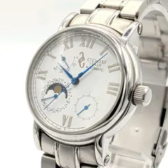 COGU Moon Face Watch Automatic Men's Round White dial Exhibition back コグ ムーンフェイス 時計 自動巻き メンズ ラウンド シルバー 白文字盤 裏スケルトン 稼働品のサムネイル