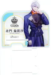 2026年最新】Bプロ 北門の人気アイテム - メルカリ