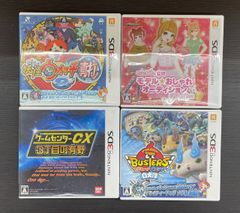 Nintendo 3DS ドラゴンクエスト 4本セット まとめ売り - メルカリ