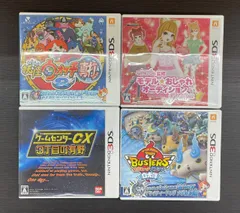 2026年最新】3DSソフトの在庫確認ご購入できますの人気アイテム - メルカリ