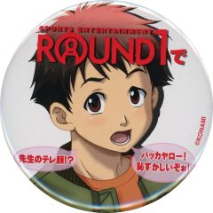 ときメモGS ラウンドワン 日比谷渉 缶バッジ - メルカリ