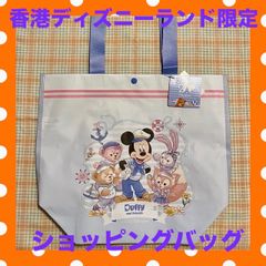 ゆきりん様 リクエスト 2点 まとめ商品 - メルカリ