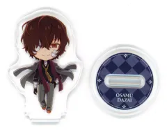 【中古】アクリルスタンド・アクリルパネル 太宰治 「文豪ストレイドッグス ミニキャラアクリルスタンド(2021AUTUMN)」