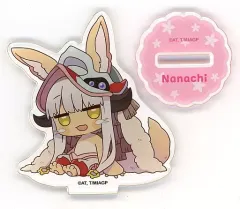 【中古】アクリルスタンド・アクリルパネル ナナチ(おすわりver.) ミニキャラアクリルスタンドフィギュア 「くじ引き堂 メイドインアビス 烈日の黄金郷 探窟家の休息くじ」 C-7賞
