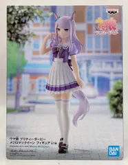 BANDAI SPIRITS フィギュア ウマ娘 プリティーダービー メジロマックイーン (制服)