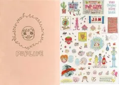 2026年最新】judy and mary pop life ツアーグッズの人気アイテム