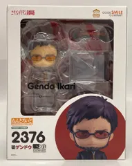 グッドスマイルカンパニー ねんどろいど 碇ゲンドウ 2376
