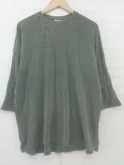 ◇ antiqua tree cafe アンティカ ドロップショルダー サーマル 半袖 Tシャツ カットソー 表記なし グリーン系 メンズ P  【1209090000214】のサムネイル
