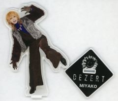 DEZERT アクリルスタンド miyako - メルカリ