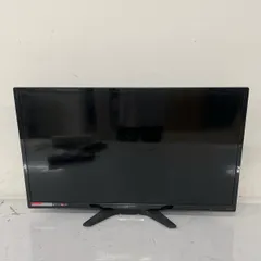 2026年最新】オリオン テレビ rnの人気アイテム - メルカリ