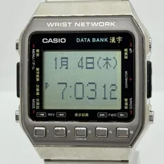 2026年最新】CASIO DKW-100の人気アイテム - メルカリ