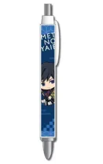 【中古】ペン 冨岡義勇 ぎゅぎゅっとボールペン 「鬼滅の刃」
