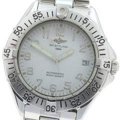 ブルガリ BVLGARI BB33S/103557 ブルガリブルガリ DLC加工 クォーツ