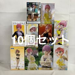 フィギュア 五等分の花嫁 10体まとめ売り - メルカリ