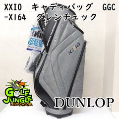 新品 XXIO キャディバッグ GGC-X164 グレンチェック - メルカリ