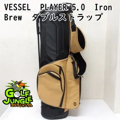 【新品】キャディバッグ VESSEL VESSEL　PLAYER 5.0　Iron Brew　ダブルストラップ  0キャディバッグ カート スタンド おすすめ[3545]のサムネイル