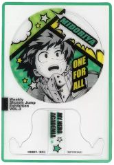 【中古】小物(キャラクター) 緑谷出久 来場記念証 「僕のヒーローアカデミア」 創刊50周年記念 週刊少年ジャンプ展 VOL.3 ファン感謝デー 追加来場者特典