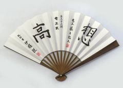記念扇子 日本将棋連盟 第36期竜王戦 藤井聡太 伊藤匠 新品】将棋 第36期竜王戦記念扇子 藤井聡太竜王 伊藤匠挑戦者 - メルカリ