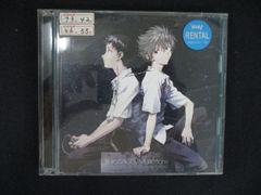 2438 렌탈판 CD Shiro SAGISU Music from"EVANGELION 3.0"YOU CAN(NOT)REDO./사와스시로 626819