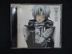 2438 レンタル版CD D.Gray-man Original Soundtrack 1 - メルカリ