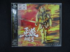 2438 レンタル版CD D.Gray-man Original Soundtrack 1 - メルカリ