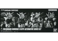 【中古】食玩 トレーディングフィギュア FW GUNDAM CONVERGE 15周年 ALTERNATIVE SERIES SET プレミアムバンダイ限定のサムネイル