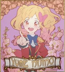 アイカツ！ DMMスクラッチ 虹野ゆめ - メルカリ