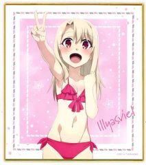 [중고] 종이 제품 일리야스필 폰 아인츠베른 (수영복 ver.) 미니 색종이 [추첨 당당 극장판 Fate/kaleid liner 프리즈마☆일리아 Licht 이름이 없는 소녀 Happy Birthday 일리야·미유·크로에 복권] D-4상