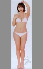 サイン入】白濱美兎 抱き枕カバー - メルカリ