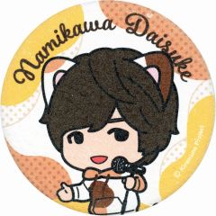 [중고] 배지 핀스 나미카와 다이스케 트레이딩 월 아트 캔 배지 [Kiramune Music Festival 2023 × 마네키 고양이]