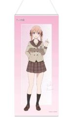 [중고] 태피스트리 아마노 에리카 BIG 태피스트리 [뻐꾸기의 신부]