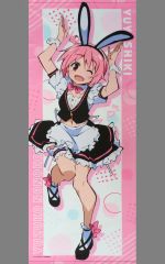 ワガママハイスペック 宮瀬未尋 私服ver. 等身大タペストリー 桜翠学園 