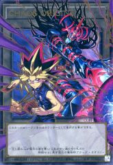 中古】キャラカード レイシス(水着) 特製e-amusement passカード