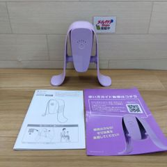 マイキュット パールホワイト mqt-ws03 ショップジャパン - メルカリ
