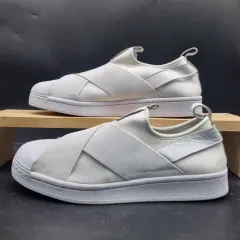 アディダス SUPERSTAR スリッポン 255