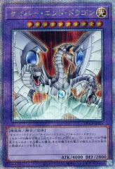 中古】バッジ・ピンズ 禪院真依 「呪術廻戦 傘っこメタル缶バッジ vol