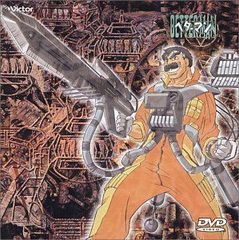 Nas Nastradoomus mf doom vol.1 2LPレコード - メルカリ