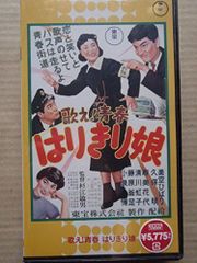 レンタル落ち キム・スルギ チェ・スビン ソ・イアン オ・サンジン ソ